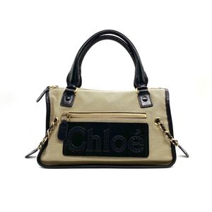 Chloe Haley Chain Bag
